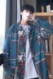 2021港风百搭民族风花衬衫男休闲宽松长袖衬衣潮流CS3008，男装衬衫，星座810(原QT5070)