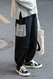 港风休闲裤男宽松束脚拼色哈伦裤直筒裤男长裤子K57-P55控78，男装休闲裤，星座810(原QT5070)