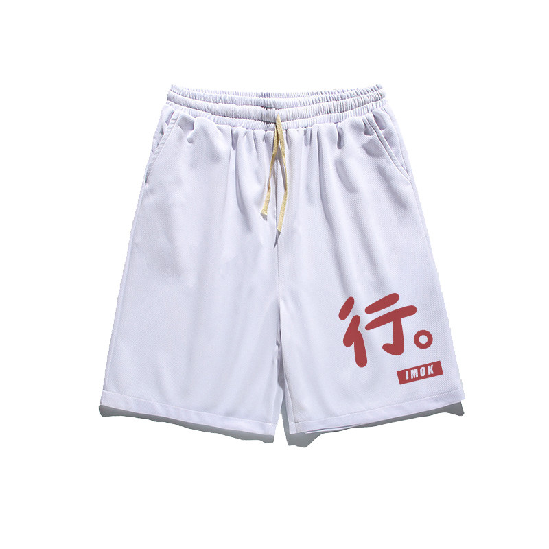 2022夏季印花短裤潮男港风五分裤休闲裤宽松篮球裤D,男装休闲裤,星座810(原QT5070)