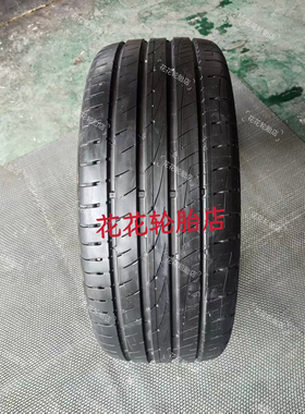 德国马牌轮胎255/45R20 101W UC6 适配红旗HS5/哈弗/奥迪Q5L原配
