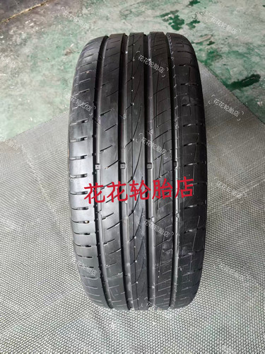 德国马牌轮胎255/45R20 101W UC6 适配红旗HS5/哈弗/奥迪Q5L原配