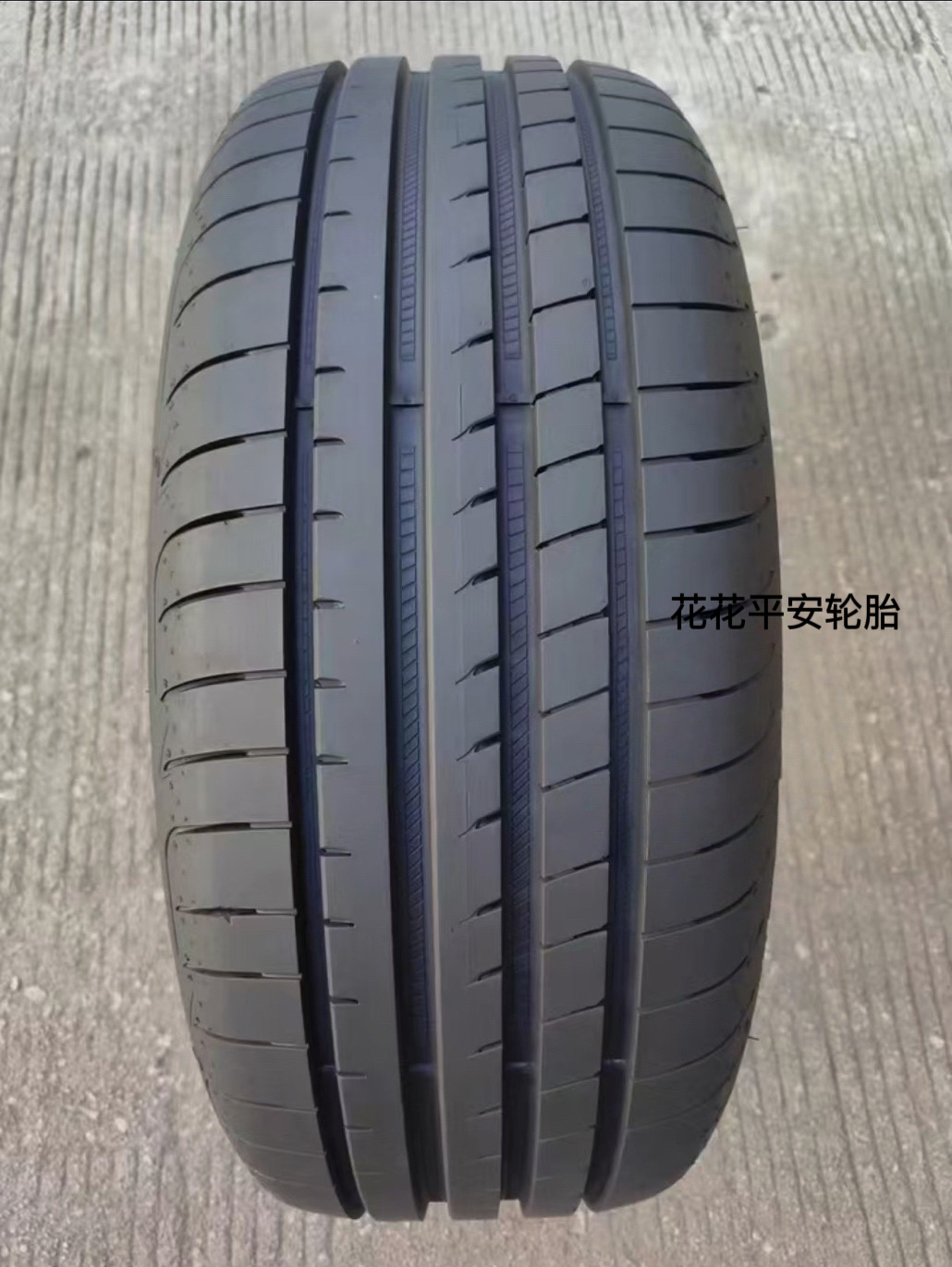 固特异255/45R21R20  106V F1鹰驰3适配VV7/小鹏G9/极氪001原配