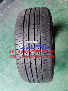 普利司通235/45R18 94W TURANZA泰然者ER33适配帕萨特凯美瑞锐志