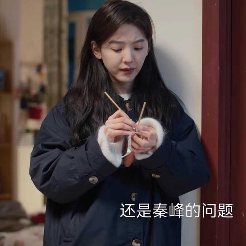 凡人歌章若楠李晓悦同款复古百搭翻领单排扣中长款风衣夹棉外套女