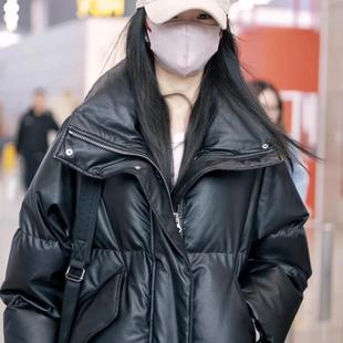 刘浩存机场同款短款羽绒棉服洋气时尚加厚小个子免洗pu皮立领外套