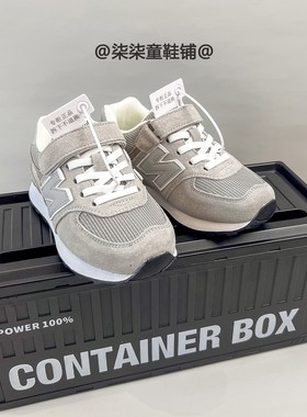 新款真皮灰色运动鞋儿童2025秋季女童轻便跑步鞋男童百搭老爹鞋潮