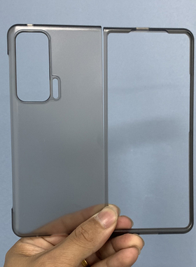 适用于荣耀Magic Vs折叠手机壳honor magic v前后盖荣耀V2全包磨砂透黑色防指纹magicv2保护套防摔超薄半白