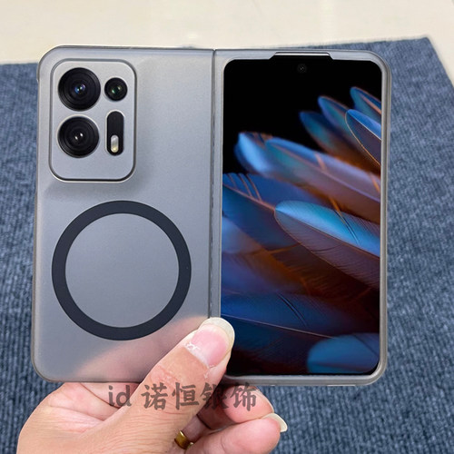 适用于OPPOFindN2折叠屏手机壳n6