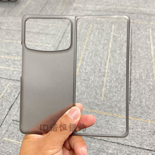 适用小米mixfold4手机壳新款肤感磨砂半透白硬壳超薄全包防摔小米MIX Fold3保护套折叠屏简约 Fold2男女限量