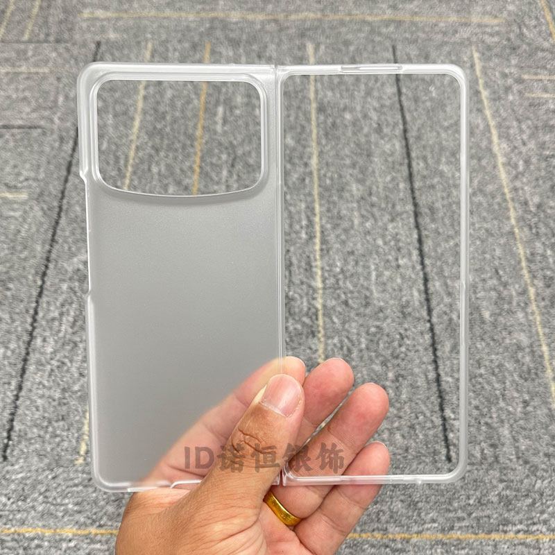 适用小米MIX Fold 4 磨砂透白手机壳mixfold4超薄防摔保护套新款半透xfold 3 外壳简约MIX折叠屏男女限量款2
