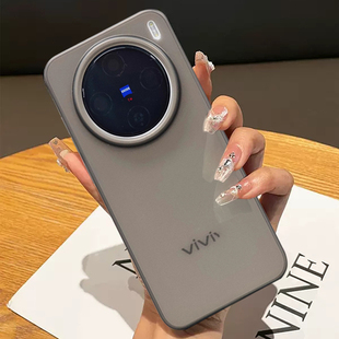 适用于vivo X200 Pro Mini手机壳超薄PP壳x300pro裸机感硬壳透黑白x100s保护套微磨砂全包边框大孔镜头男女