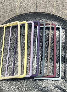 【折叠小屏幕前框】适用华为MateX6手机壳肤感镂空边框MateX5X3典藏版简约纯色新款zfold5/4男女微磨砂硬n5