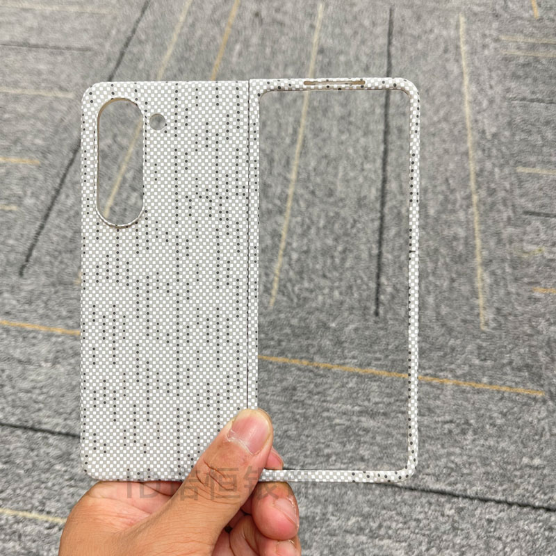 适用三星ZFold7碳纤维纹手机壳