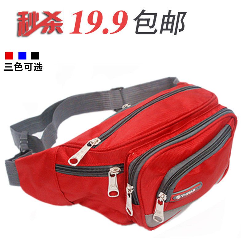 Sac pour homme - Ref 52747 Image 1