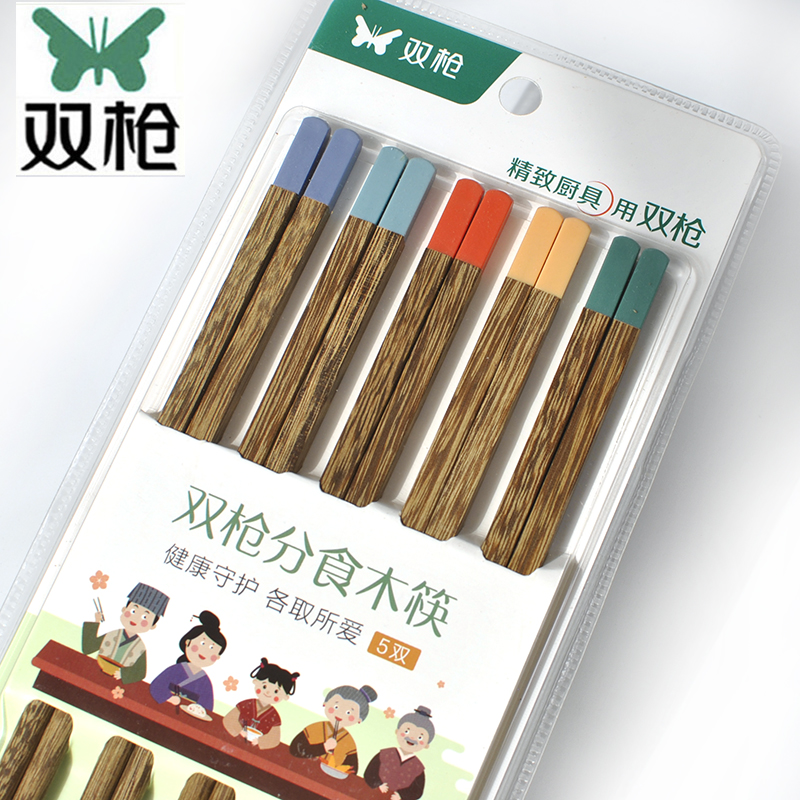 双枪正品木筷子分食筷家用实