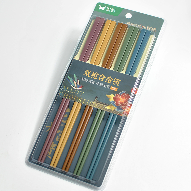 双枪合金筷子家用一人一筷子分食