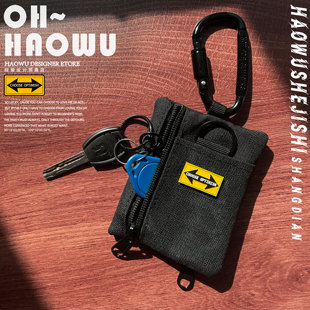 黄色箭头高颜值迷你多功能钥匙包零钱包银行卡包学生饭卡包挂脖包