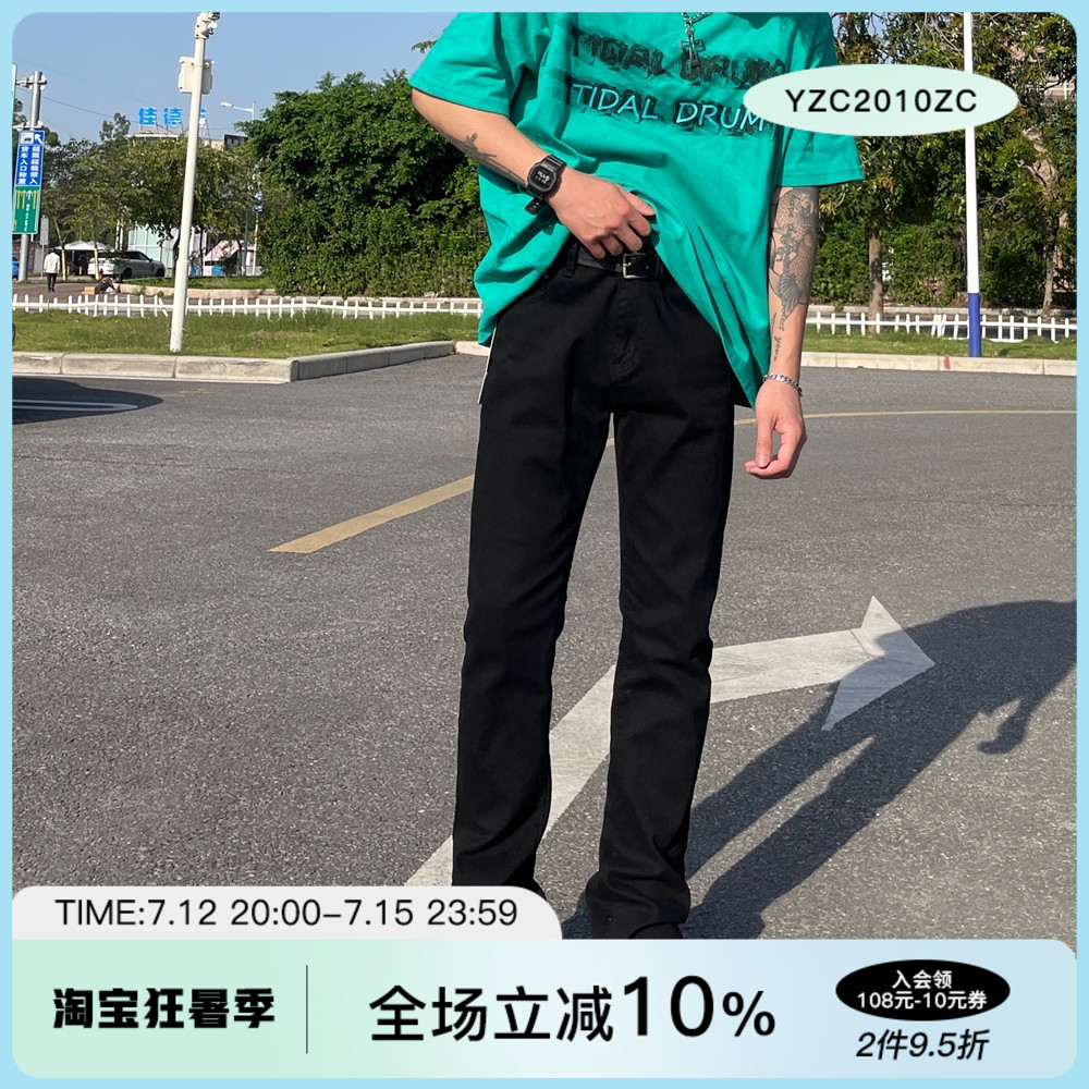 2023春高街中腰微喇叭牛仔裤男女潮牌修身直筒vibe休闲FOG工装裤