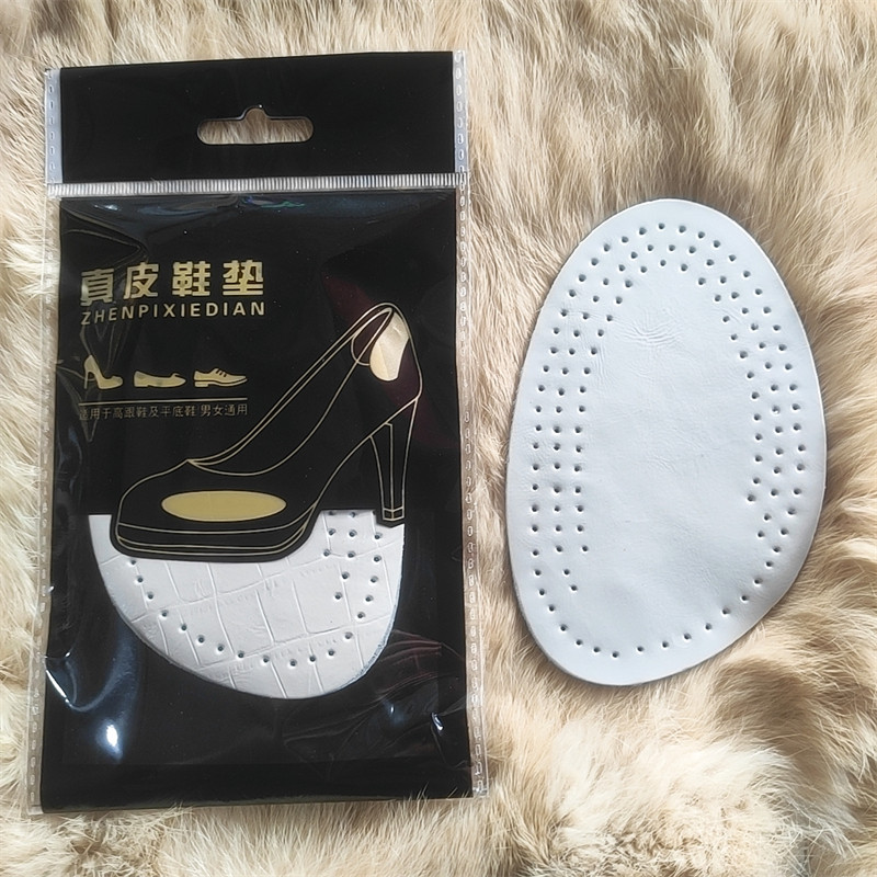 大号牛皮前掌垫加厚半码垫男女鞋垫前脚掌后跟帖调码高跟