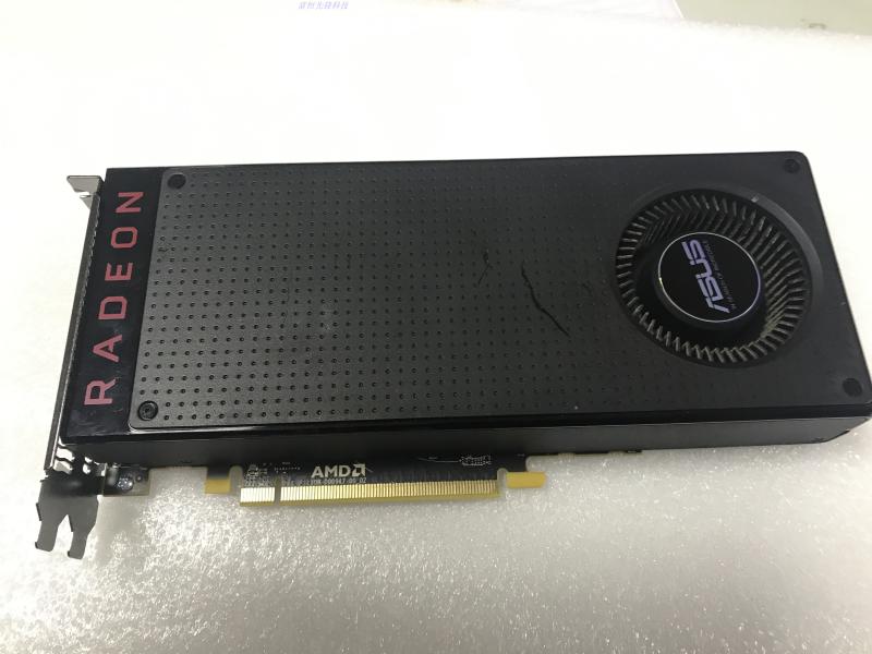 980