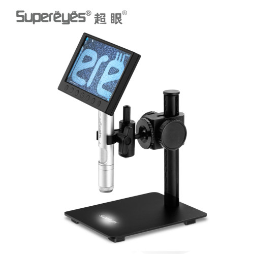 超眼p003带显示屏高清手持放大镜
