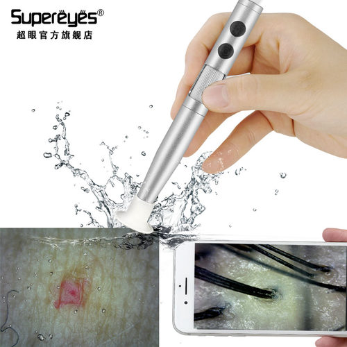 USB电脑wifi无线PCB显微镜放大镜