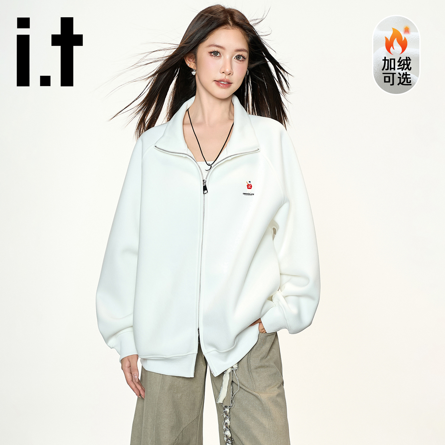 it开衫立领卫衣外套男女款