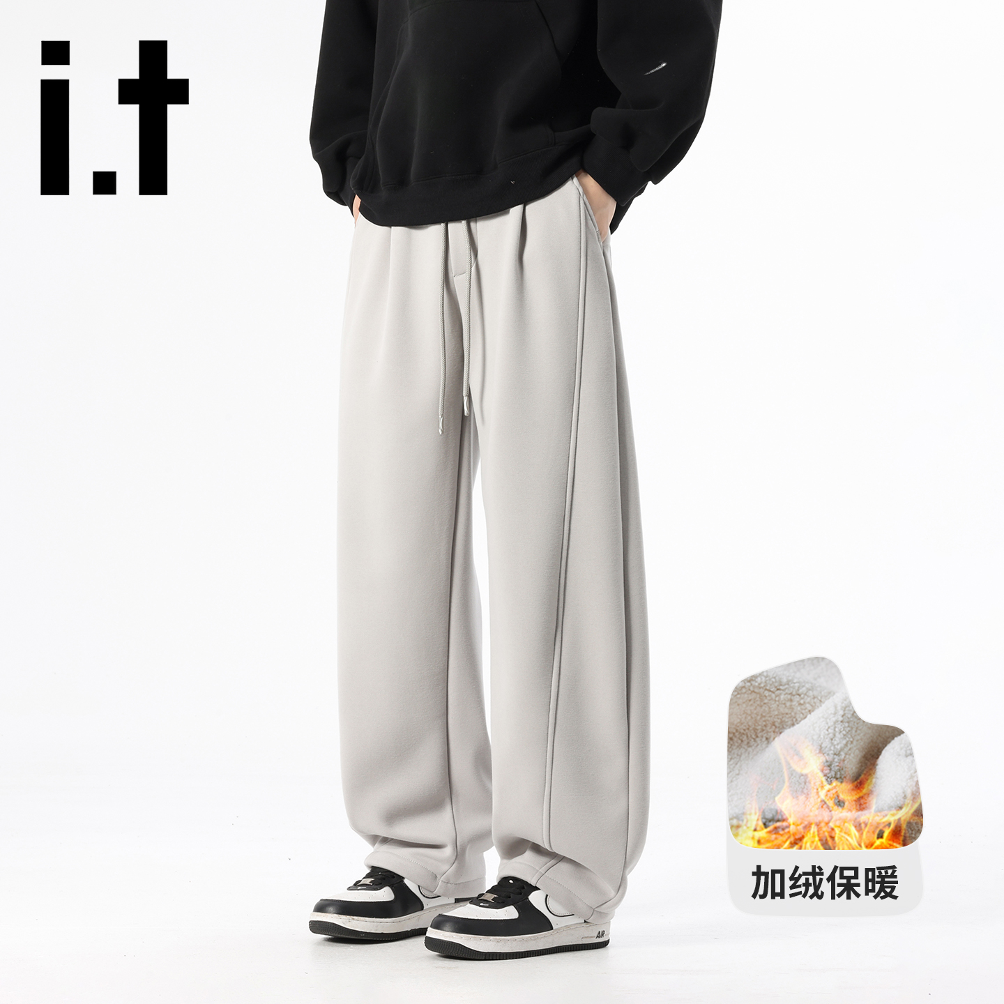 it:CHOCOOLATE美式重磅秋冬加绒弯刀卫裤男女保暖宽松直筒运动裤