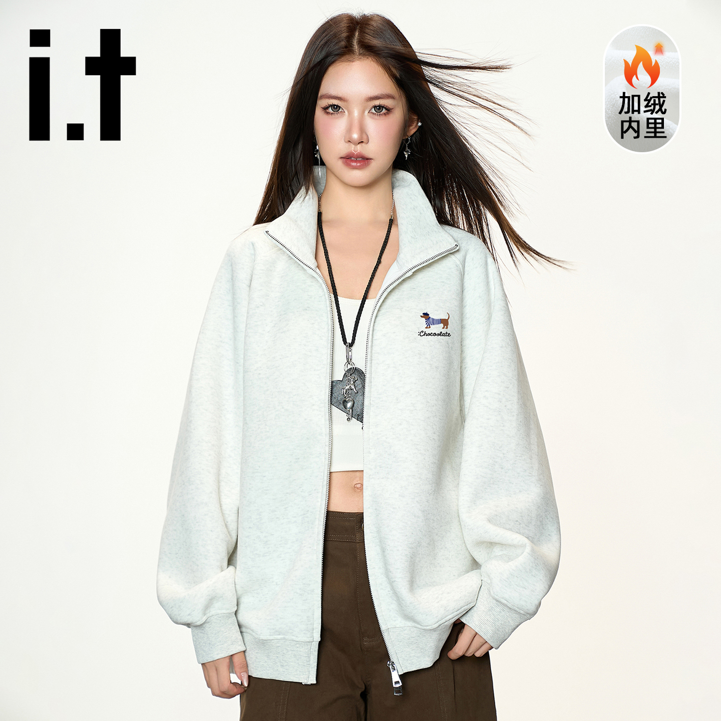 it开衫立领拉链卫衣男女