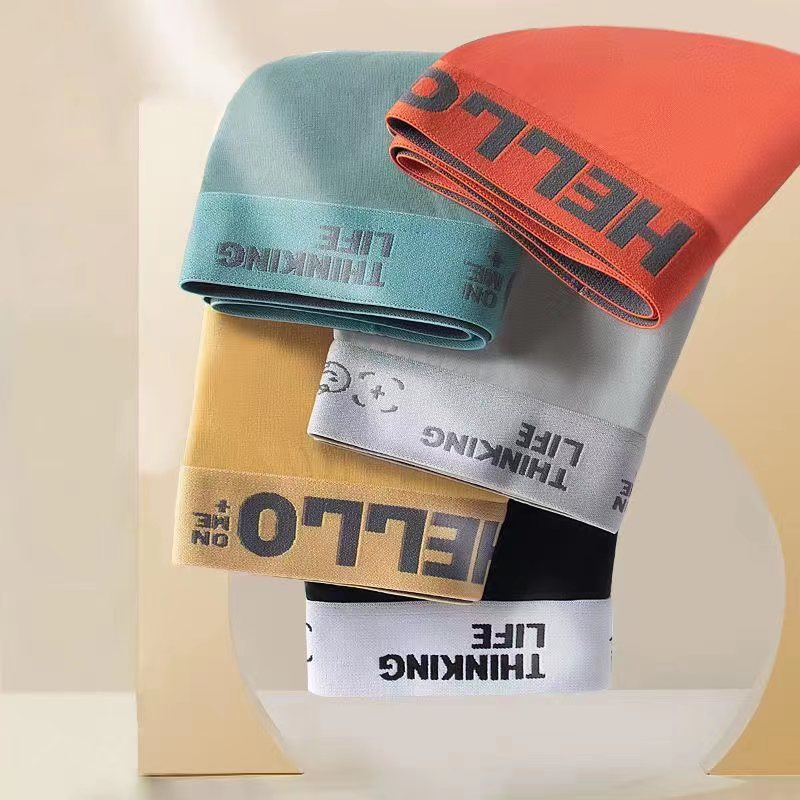 男士平角裤青年中腰透气舒适男内裤运动性感四角裤头潮男学生内裤