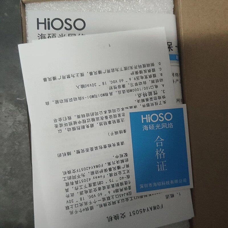 议价海硕 FOWAY4505T 新的2个可维修
