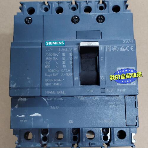 议价西门子塑壳断路器3VA1110-5ED42-0AA0 3VA可维修