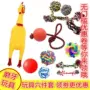 Pet puppy dog ​​toy ball vocal mol cắn đào tạo Teddy gấu con chó con mèo đồ chơi cung cấp chó nhai - Mèo / Chó Đồ chơi 	nhà đồ chơi cho chó