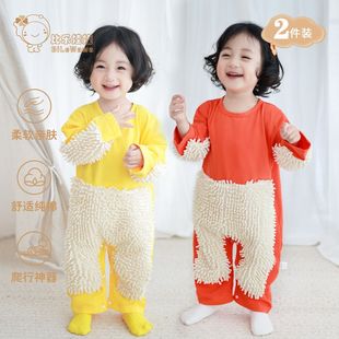 婴儿爬行服春秋纯棉宝宝长袖拖地爬爬服新生儿拖把擦地板防脏罩衣