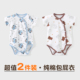半袖 薄款 哈衣幼儿春秋宝宝衣服 包屁衣夏季 新生婴儿连体衣纯棉短袖