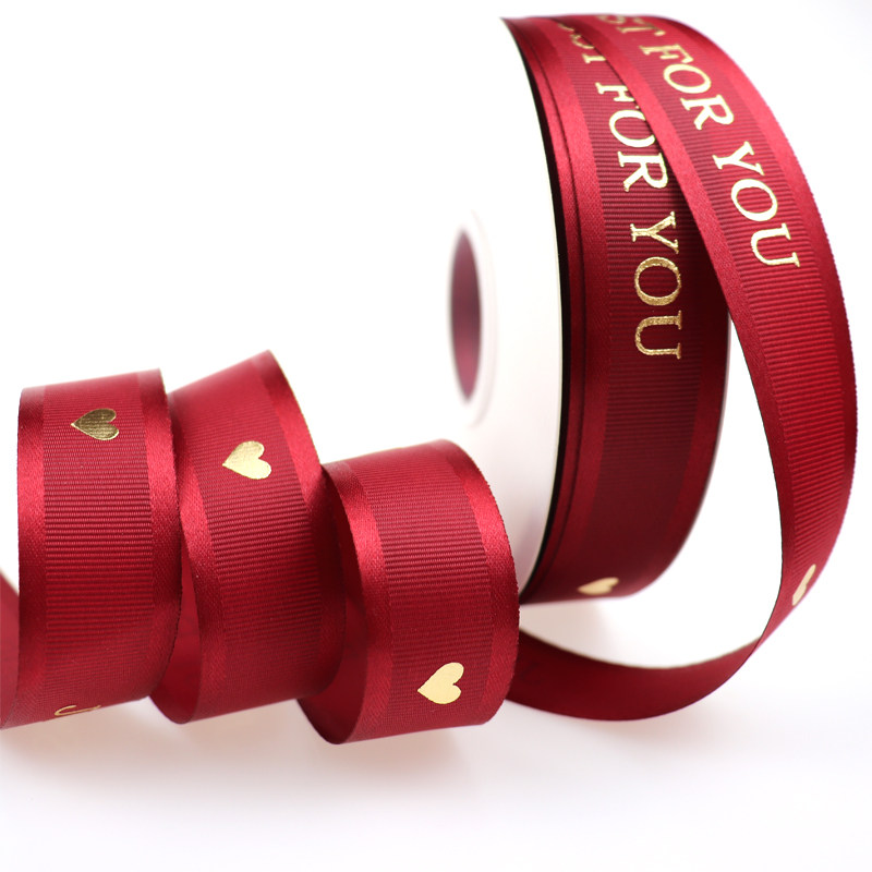 天一justforyou心动螺纹丝带