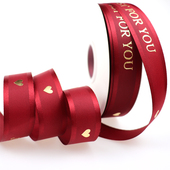 YOU只为你心动丝带2.5cm高档螺纹缎带花艺包装 天一JUST FOR 彩带