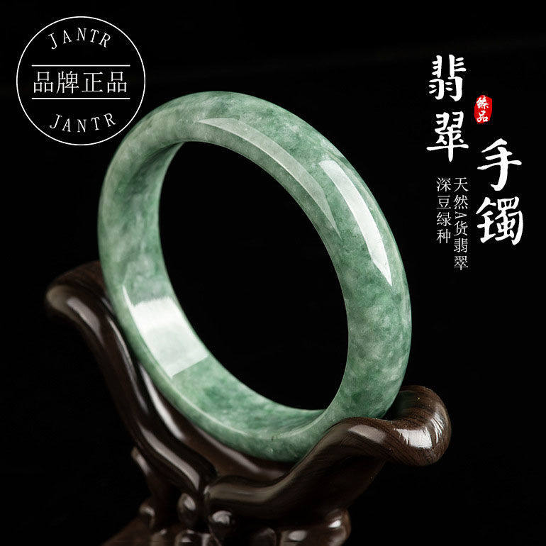 配证书正品天然缅甸A货飘花手镯豆绿手镯飘花玉镯送妈妈生日礼物