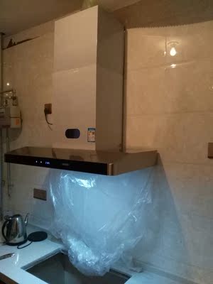 解说一起来评测下华帝 CXW