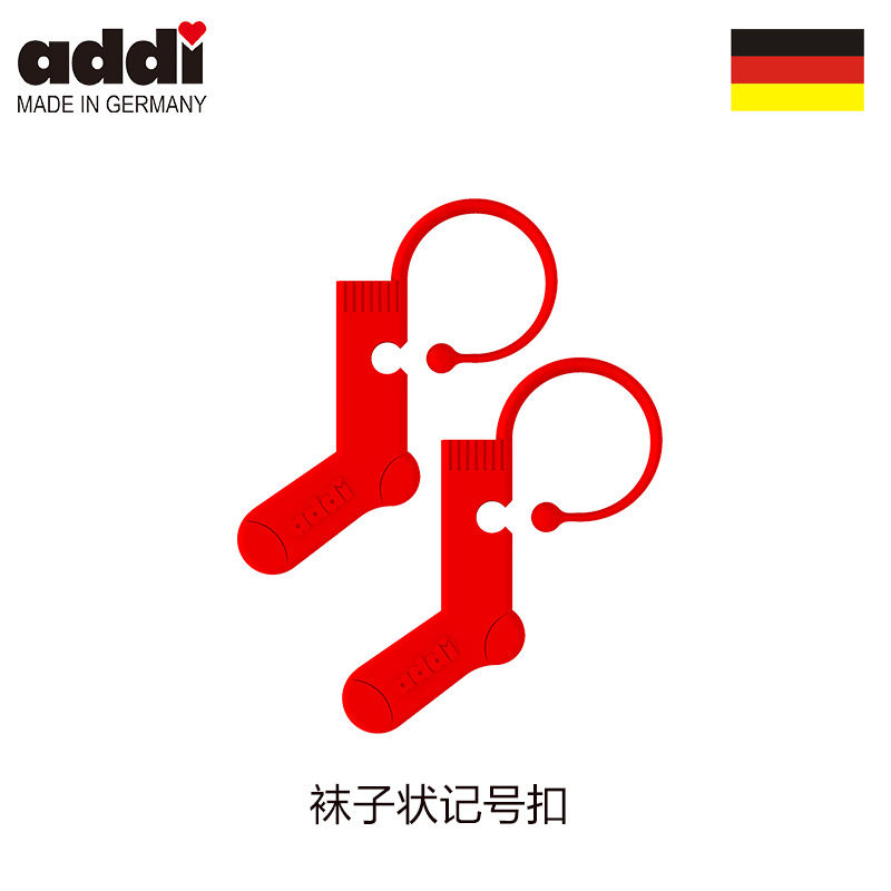 Addi 408-7 gules Boots Mark 100 Pieces of equipment Germany Imported Boots sign DIY toolin the Accessories/Leather belt/Hat/Muffler , Other Accessories  category - from Buy2taobao.com to provide professional Taobao agent buy service