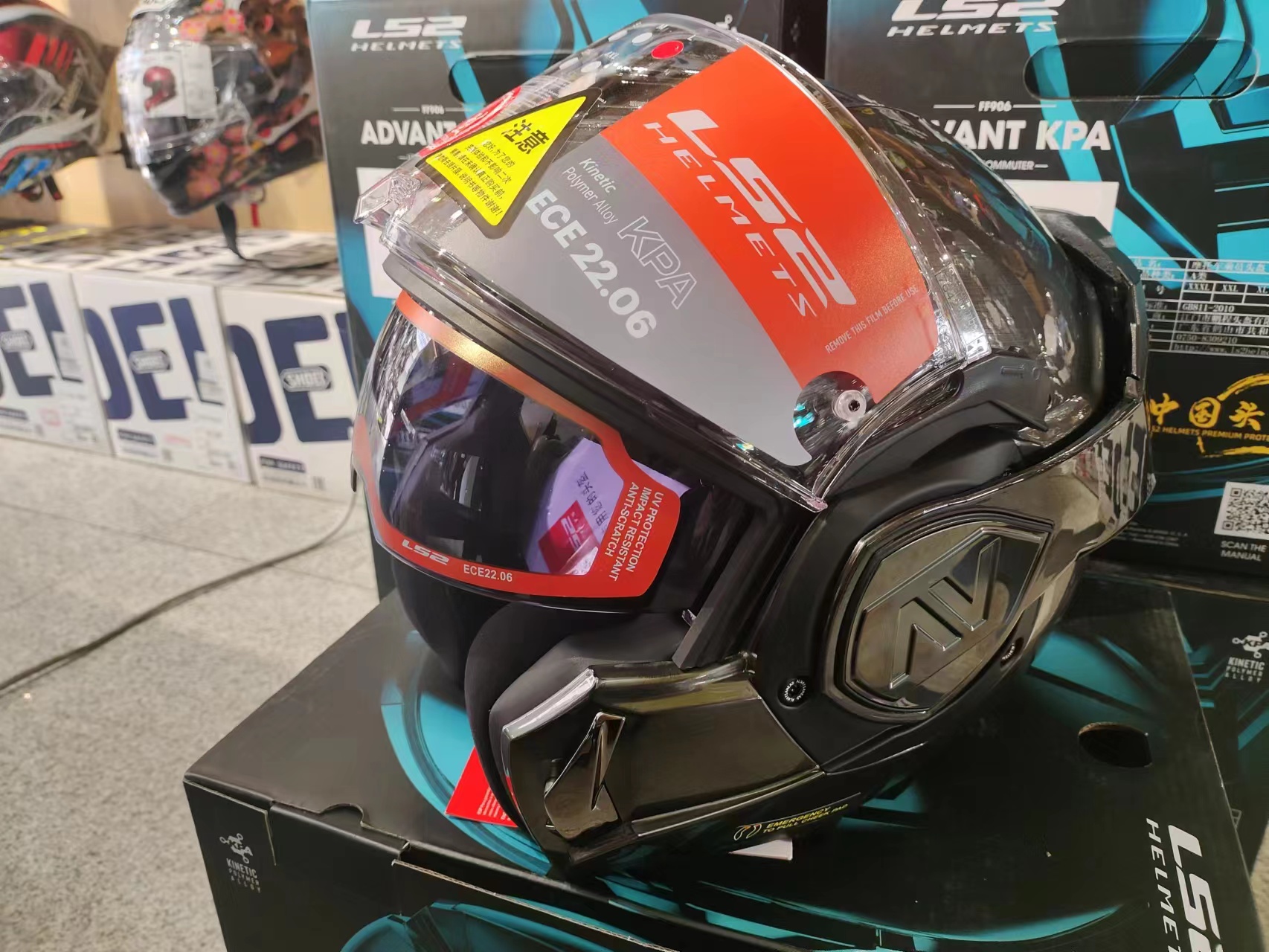 LS2全盔通用四季后空翻