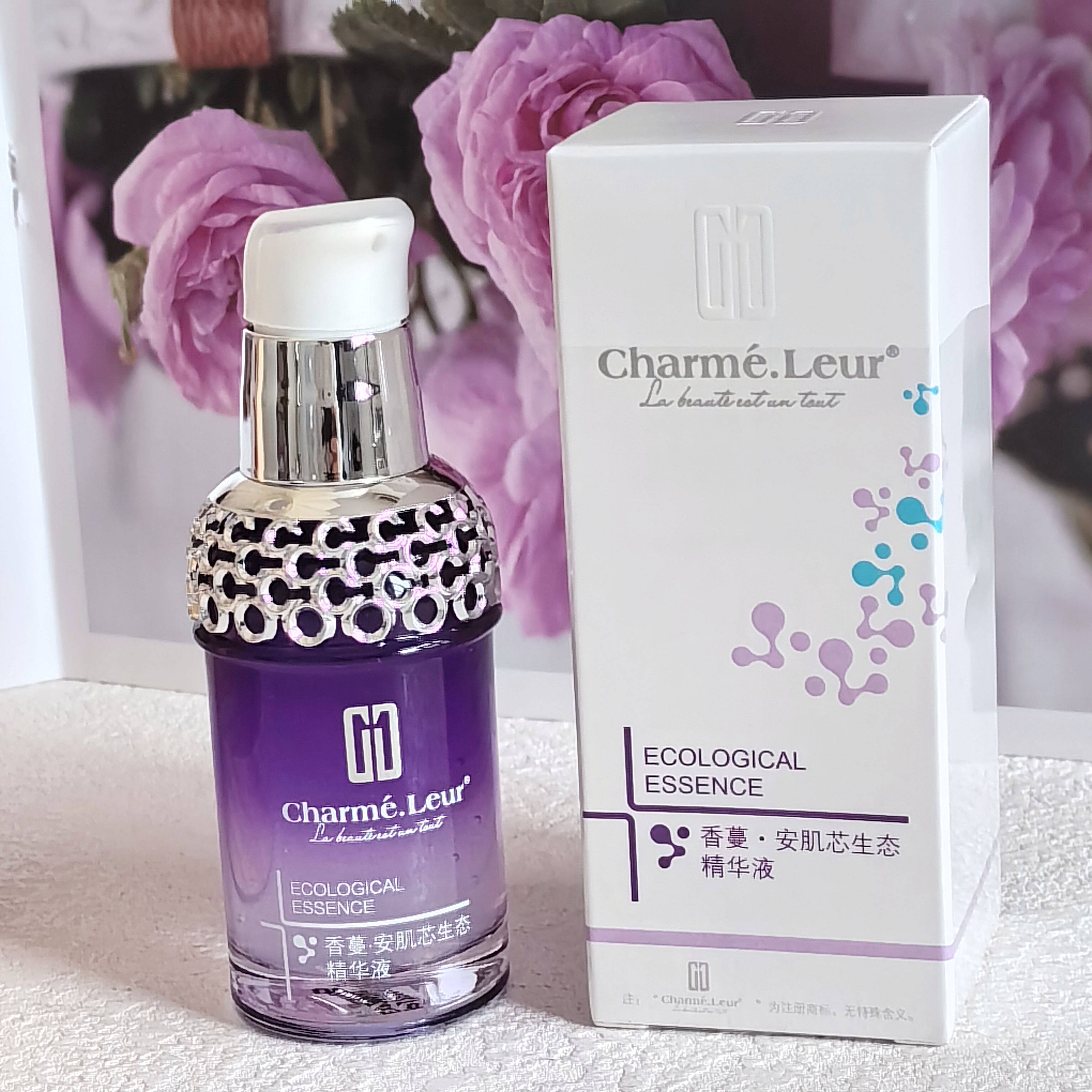 美容护肤正品香蔓安肌芯生态精华30ml 面部补水保湿舒缓