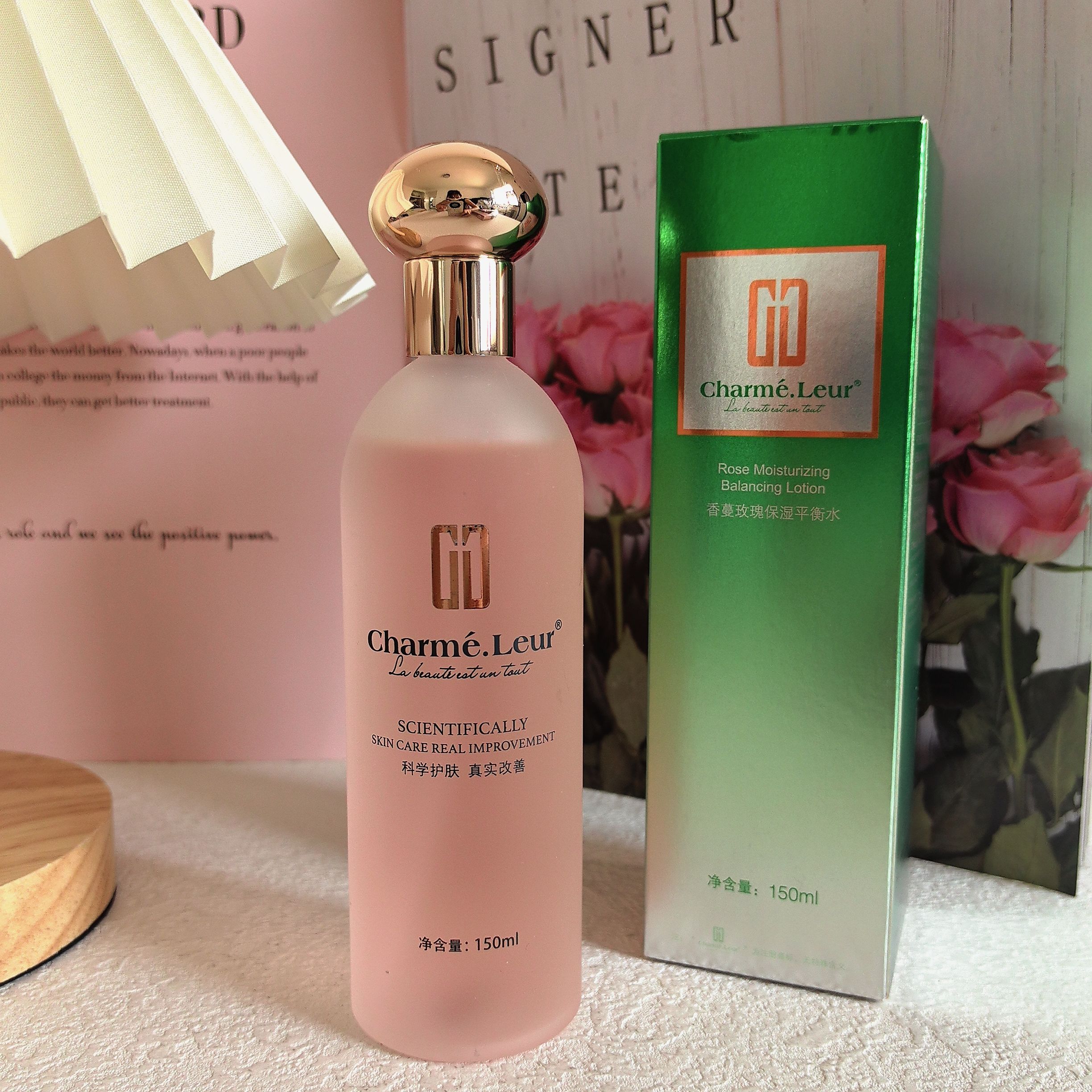 香蔓正品护肤品玫瑰保湿平衡水