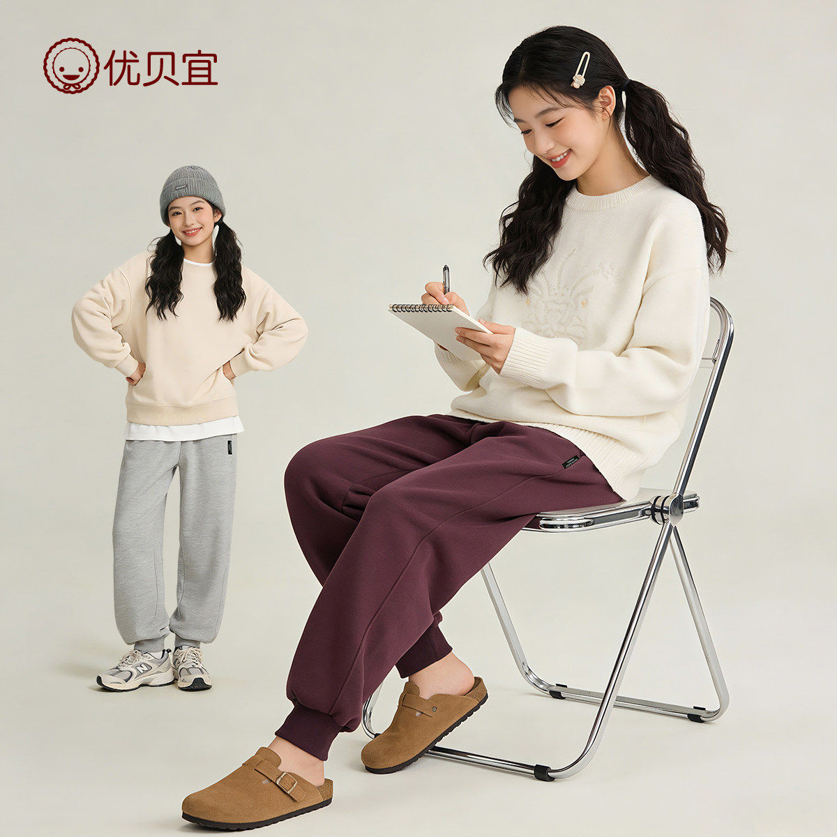 25年冬季新款儿童女童奥粒绒加绒加厚运动裤初高中生男校服卫裤子,童装/婴儿装/亲子装,运动裤卫裤,淘宝优惠券,粉丝福利购,淘宝优惠卷