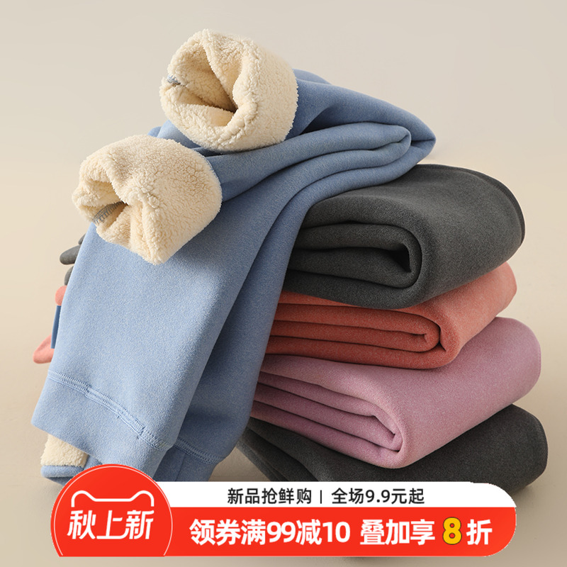 儿童德绒校服神器棉裤一体加绒男童保暖裤加厚秋裤女童高腰打底裤