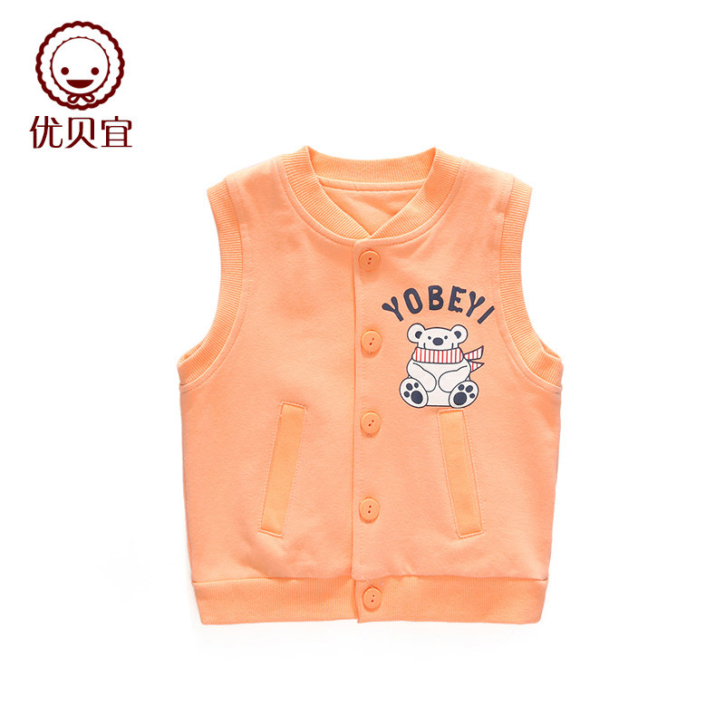 Gilet enfant YOBEYI - Ref 2068724 Image 1