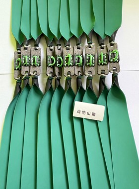 战地山猫同款S3神机皮筋组4020弓箭辅助野外打珠皮筋3518弹弓防冻