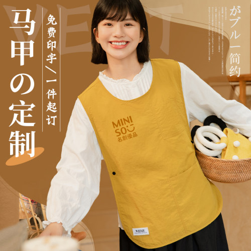 围裙马甲式防水夏季无袖厨房马甲