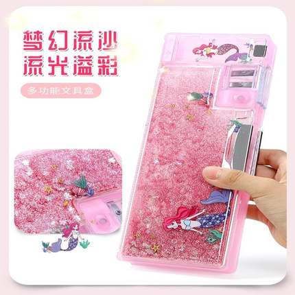 小学生文具盒女款塑料密码流沙粉色铅笔盒女孩款高级一年级多功能