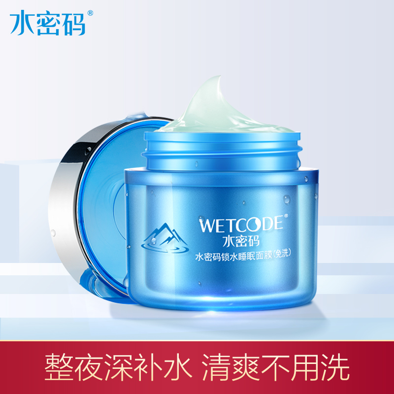 网友分享在meiguo.com的图片
